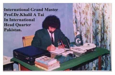 Kids Karate Gym Faisalabad